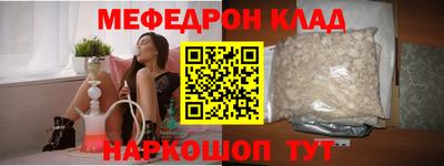 а пвп мука Краснодар