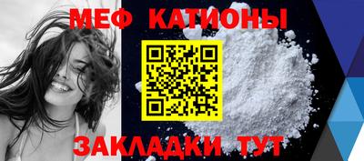 амфетамин Краснокаменск