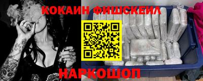 амфетамин Краснокаменск