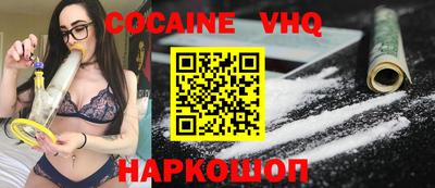 а пвп мука Краснодар