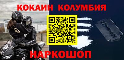 а пвп мука Краснодар