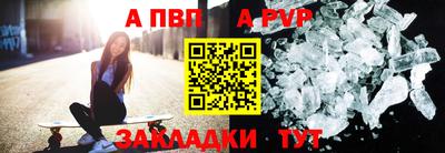 амфетамин Краснокаменск