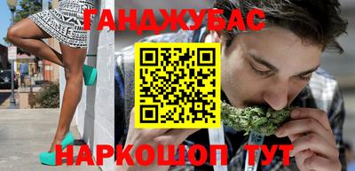 а пвп мука Краснодар