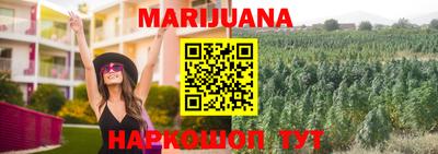 а пвп мука Краснодар