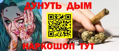 а пвп мука Краснодар