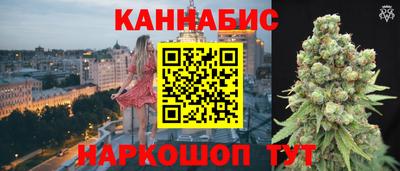 амфетамин Краснокаменск