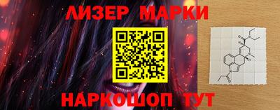 мяу мяу мука Краснознаменск
