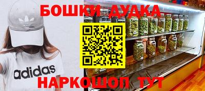 а пвп мука Краснодар