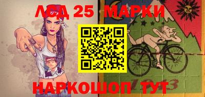 амфетамин Краснокаменск