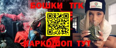 мяу мяу мука Краснознаменск