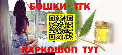 амфетамин Краснокаменск
