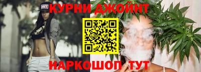 а пвп мука Краснодар