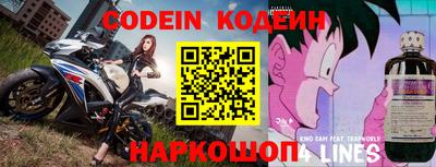 мяу мяу мука Краснознаменск