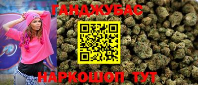 а пвп мука Краснодар