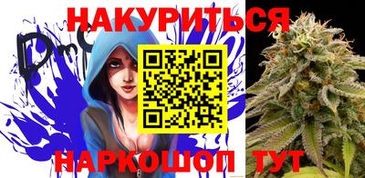 амфетамин Краснокаменск