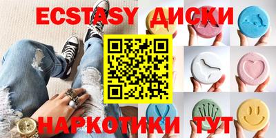а пвп мука Краснодар