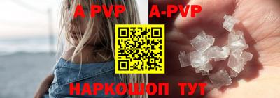 мяу мяу мука Краснознаменск