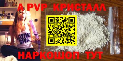 мяу мяу мука Краснознаменск