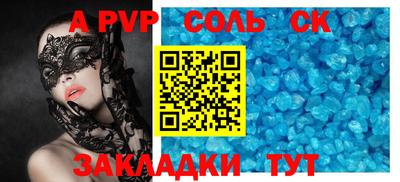 мяу мяу мука Краснознаменск