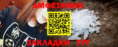 а пвп мука Краснодар