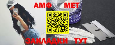 мяу мяу мука Краснознаменск