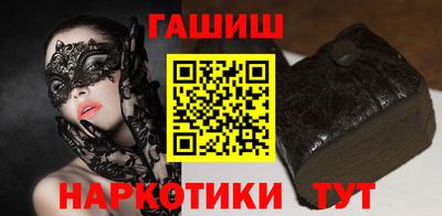 амфетамин Краснокаменск