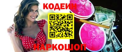 а пвп мука Краснодар