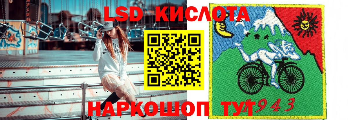 Гашиш  Кудымкар  Конопля  Марихуана  Меф МЯУ МЯУ  Экстази  МЕФ   Вход с VPN 